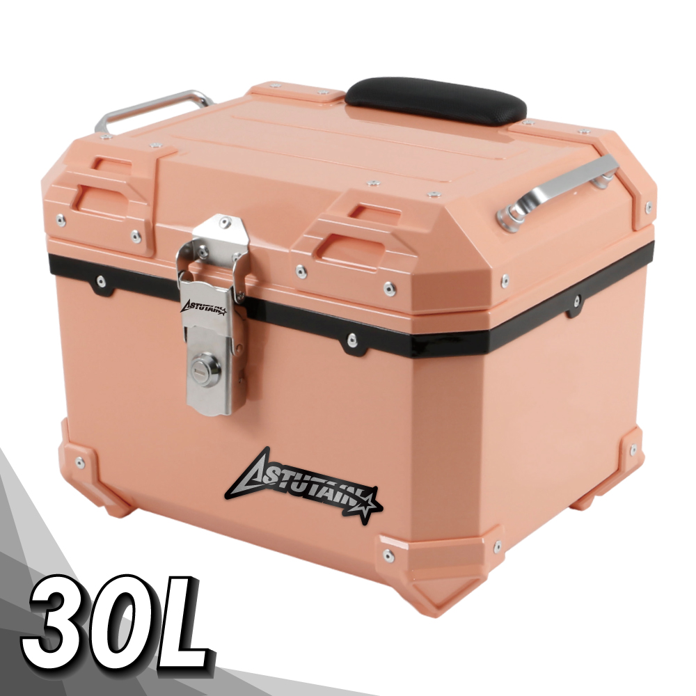 Astutain 阿斯圖坦 【Astutain】阿斯圖坦 30L 塑合金烤漆車尾箱 機車後箱 機車後備箱 機車置物箱 機車行李箱(珊瑚粉)