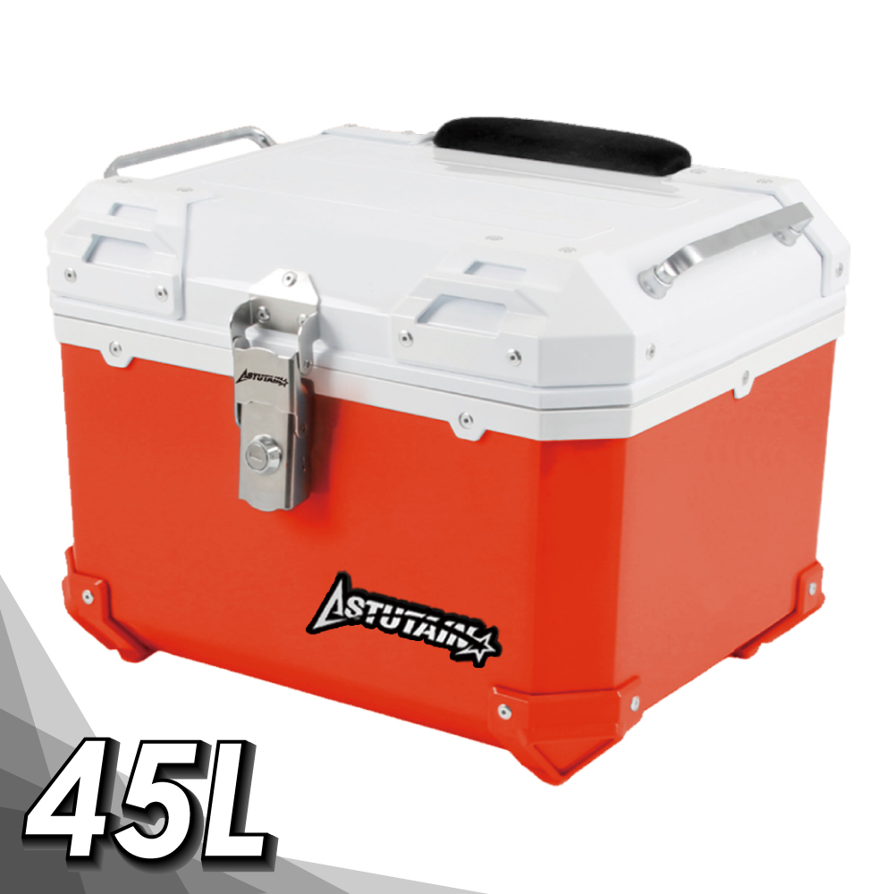 Astutain 阿斯圖坦 【Astutain】阿斯圖坦 45L 塑合金烤漆車尾箱 機車後箱 機車後備箱 機車置物箱 機車行李箱(星月橘)