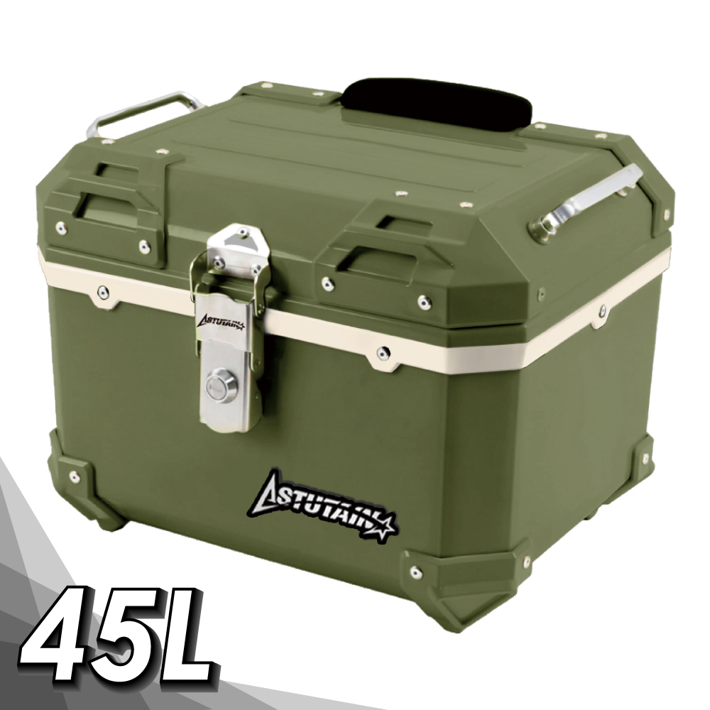 Astutain 阿斯圖坦 【Astutain】阿斯圖坦 45L 塑合金烤漆車尾箱 機車後箱 機車後備箱 機車置物箱 機車行李箱(山蹤綠)