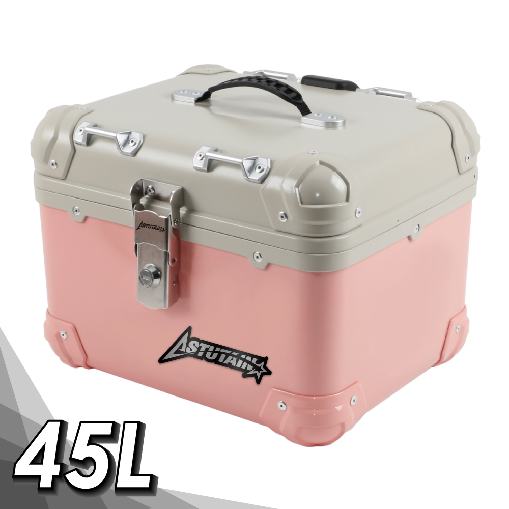 Astutain 阿斯圖坦 【Astutain】阿斯圖坦 45L 塑合金烤漆車尾箱 機車後箱 機車後備箱 機車置物箱 行李箱(復古圓角/灰粉)