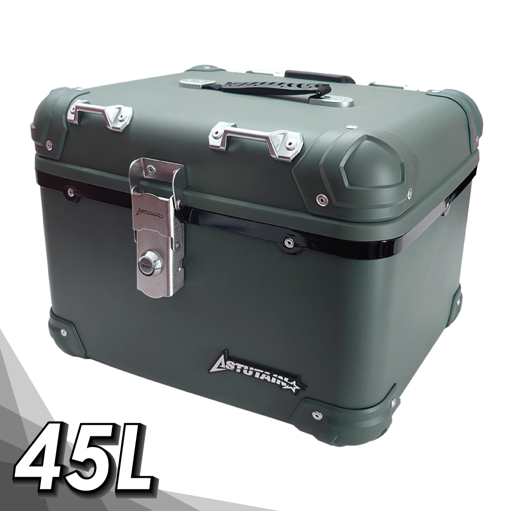 Astutain 阿斯圖坦 【Astutain】阿斯圖坦 45L 塑合金烤漆車尾箱 機車後箱 機車後備箱 機車置物箱 行李箱(復古圓角/鴉青綠)