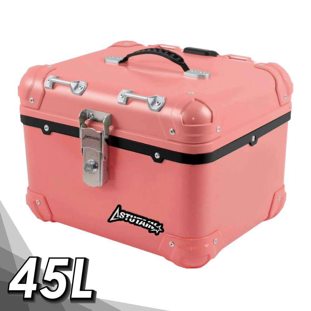 Astutain 阿斯圖坦 【Astutain】阿斯圖坦 45L 塑合金烤漆車尾箱 機車後箱 機車後備箱 機車置物箱 行李箱(復古圓角/糖果粉)