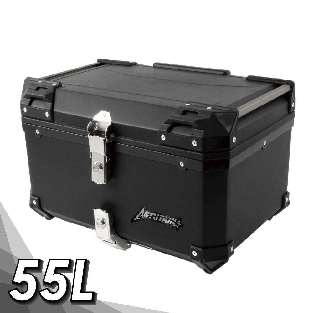 Astutain 阿斯圖坦 【Astutain】阿斯圖坦 55L 快拆塑合金烤漆車尾箱 機車後箱 機車後備箱 機車置物箱 行李箱(雙鎖快拆/黑)