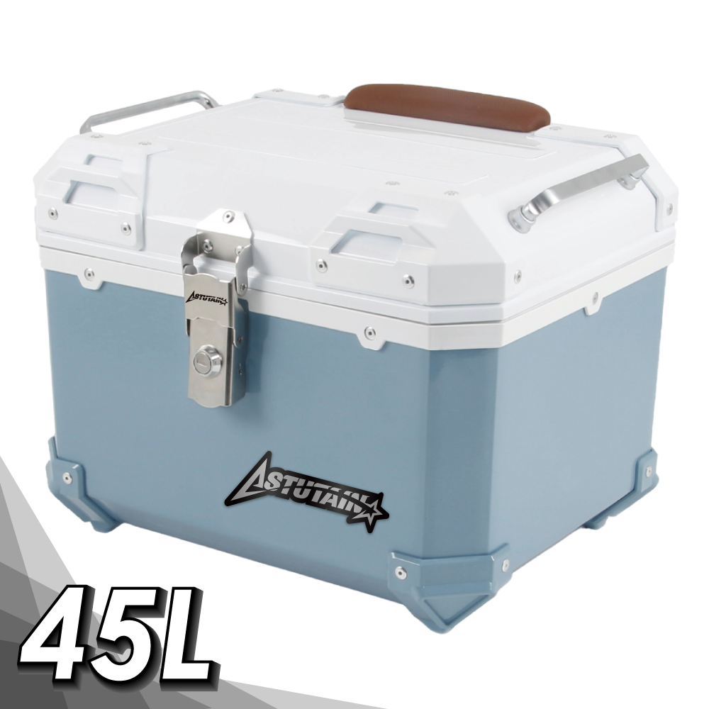 Astutain 阿斯圖坦 【Astutain】阿斯圖坦 45L 塑合金烤漆車尾箱 機車後箱 機車後備箱 機車置物箱 機車行李箱(丹寧藍)