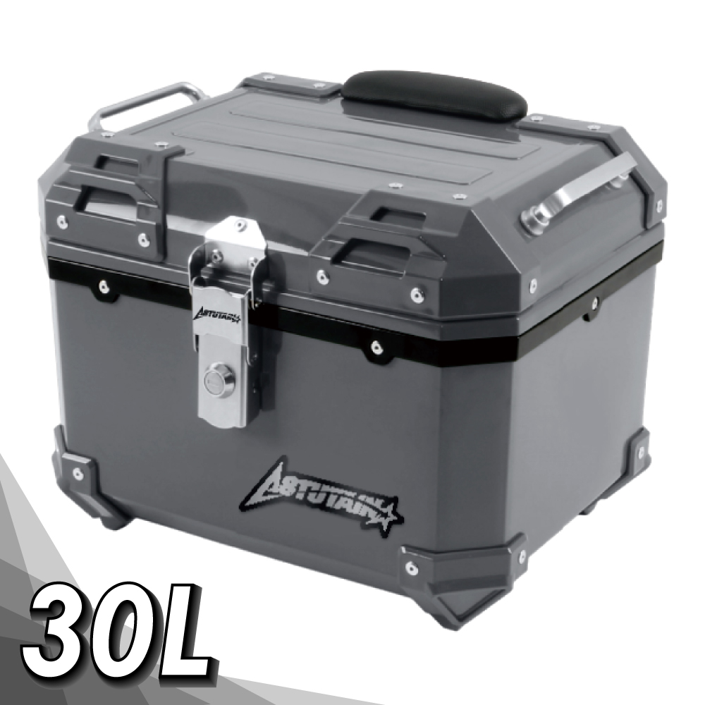 Astutain 阿斯圖坦 【Astutain】阿斯圖坦 30L 塑合金烤漆車尾箱 機車後箱 機車後備箱 機車置物箱 機車行李箱(灰)