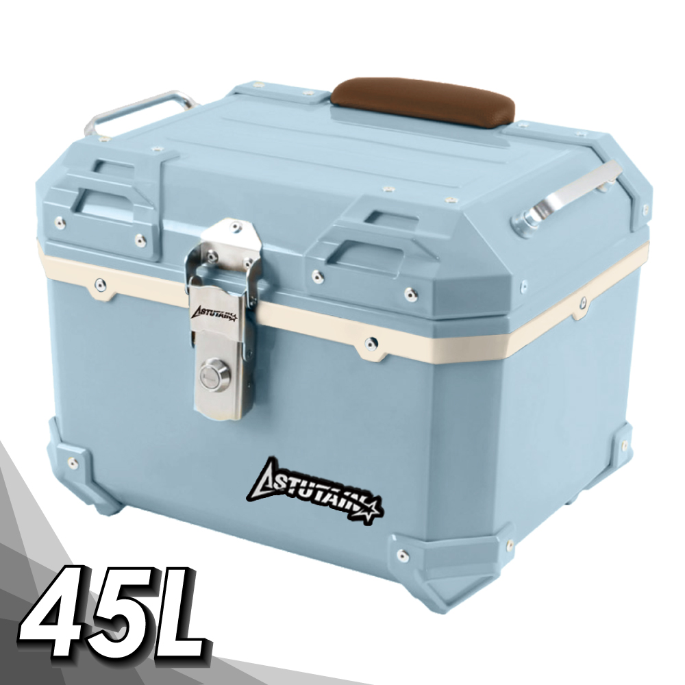 【Astutain】阿斯圖坦 45L 塑合金烤漆車尾箱 機車後箱 機車後備箱 機車置物箱 機車行李箱(水色藍)