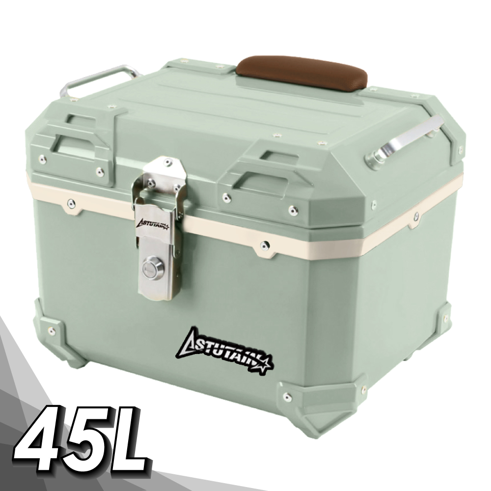 Astutain 阿斯圖坦 【Astutain】阿斯圖坦 45L 塑合金烤漆車尾箱 機車後箱 機車後備箱 機車置物箱 機車行李箱(豆蔻青)