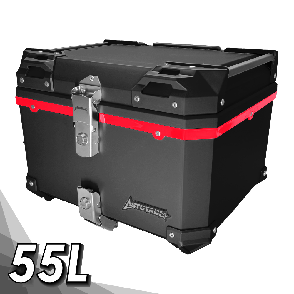 Astutain 阿斯圖坦 55L 快拆塑合金烤漆車尾箱 機車後箱 機車後備箱 機車行李箱(雙鎖快拆/傳奇黑)