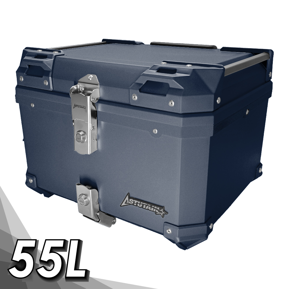 Astutain 阿斯圖坦 55L 快拆塑合金烤漆車尾箱 機車後箱 機車後備箱 機車行李箱(雙鎖快拆/深藍)