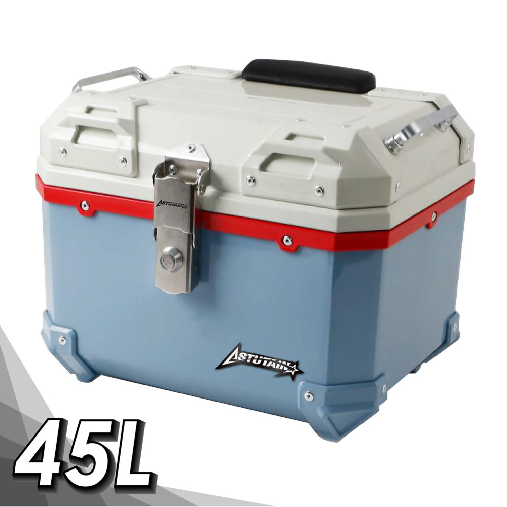 Astutain 阿斯圖坦 阿斯圖坦 45L 塑合金烤漆車尾箱 機車後箱 機車後備箱 機車置物箱 行李箱(拉姆藍)