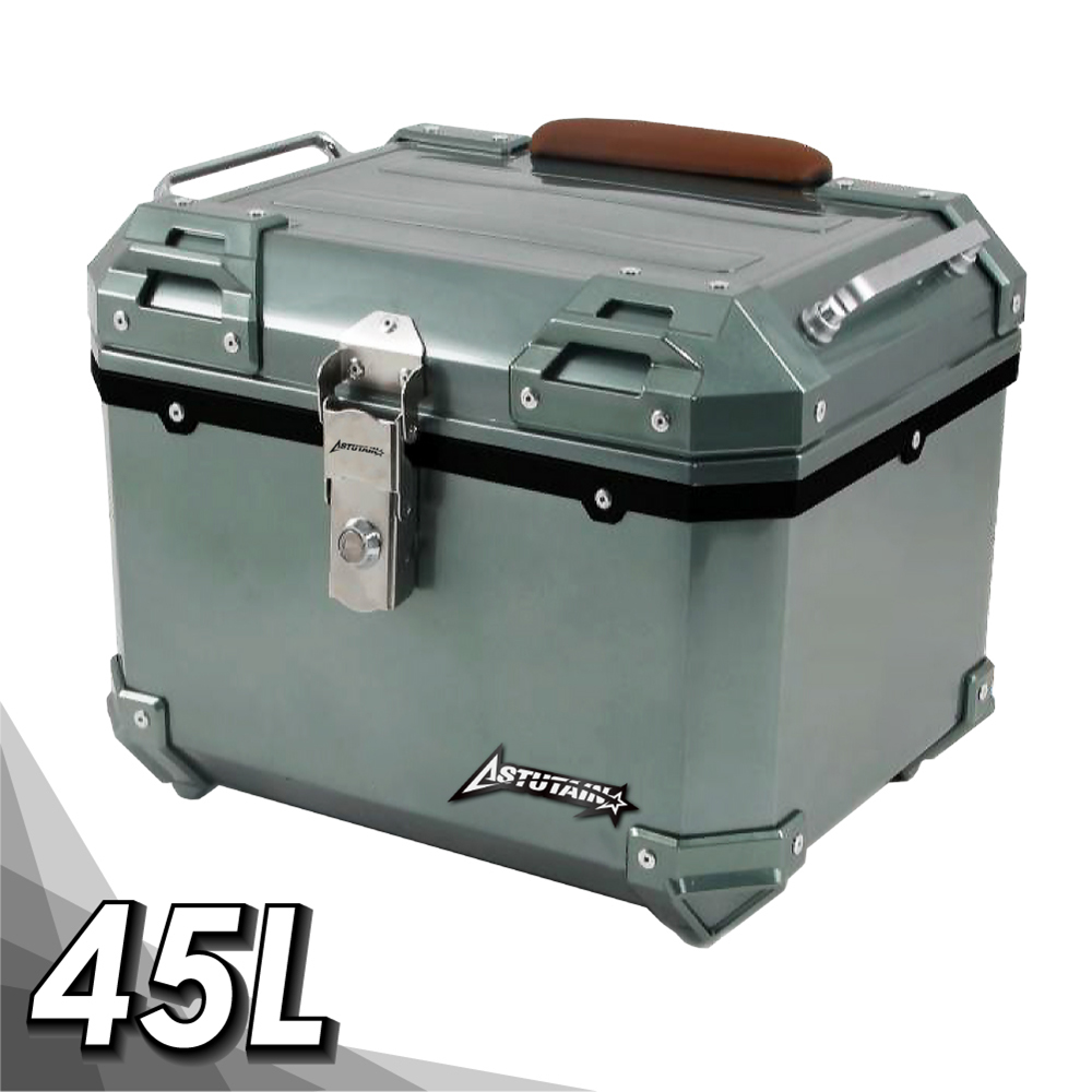 Astutain 阿斯圖坦 阿斯圖坦 45L福利品 塑合金烤漆車尾箱 機車後箱 機車後備箱 機車置物箱 行李箱(雪松綠)