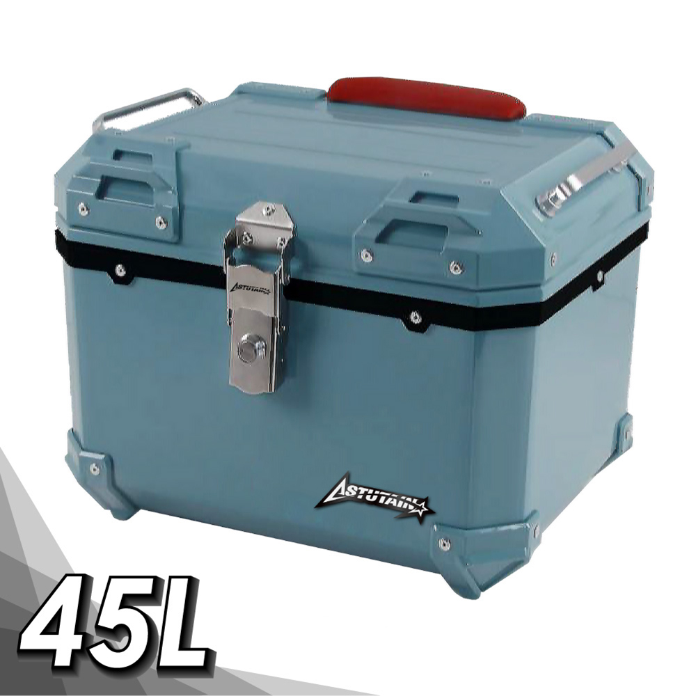 Astutain 阿斯圖坦 阿斯圖坦 45L 塑合金烤漆車尾箱 機車後箱 機車後備箱 機車置物箱 行李箱(莫蘭迪青)