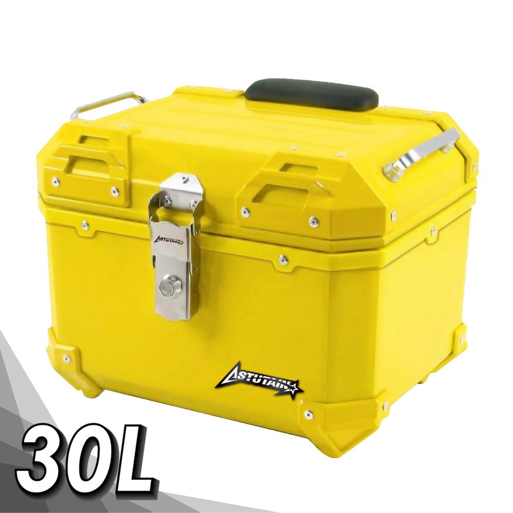 Astutain 阿斯圖坦 阿斯圖坦 30L福利品 塑合金烤漆車尾箱 機車後箱 機車後備箱 機車置物箱 行李箱(檸檬黃)