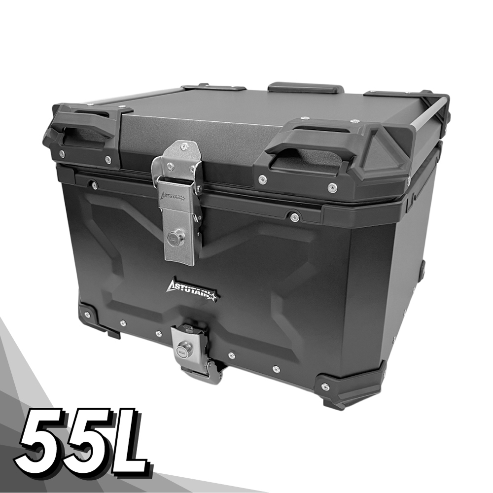 Astutain 阿斯圖坦 55L 鋁合金XQ系列車尾箱 機車後箱 機車後備箱 機車置物箱 機車行李箱(含內襯靠背)