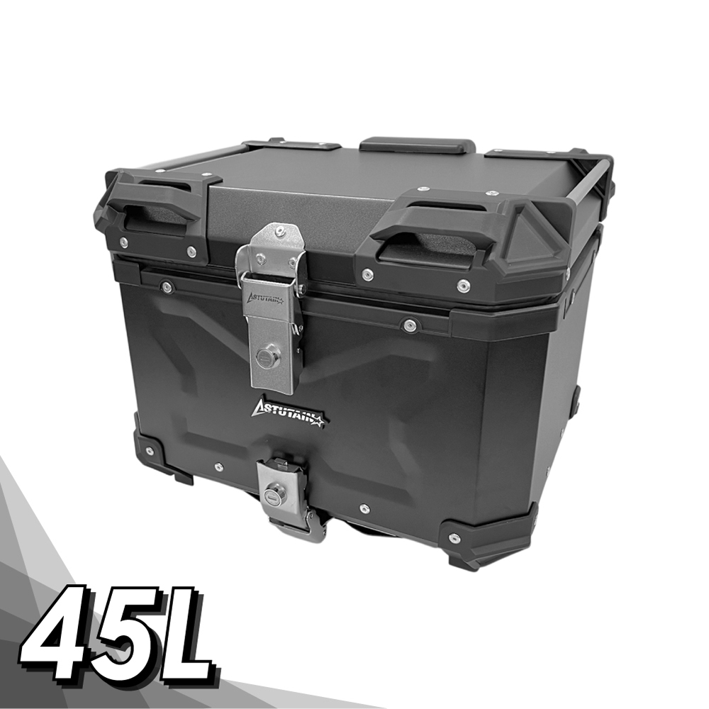 Astutain 阿斯圖坦 45L 鋁合金XQ系列車尾箱 機車後箱 機車後備箱 機車置物箱 機車行李箱(含內襯靠背)