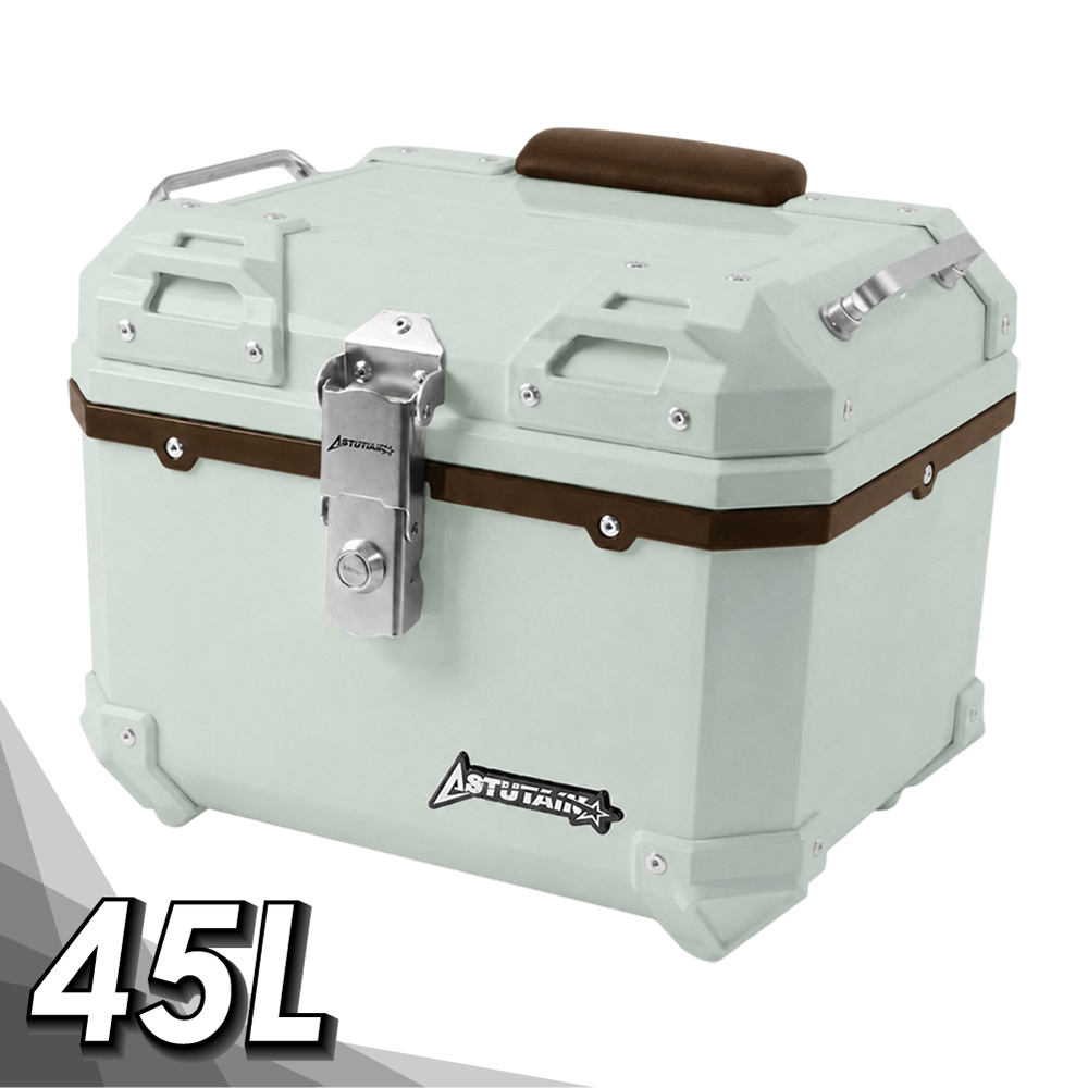 Astutain 阿斯圖坦 45L 塑合金烤漆車尾箱 機車後箱 機車後備箱 機車置物箱 機車行李箱(千草/消光)