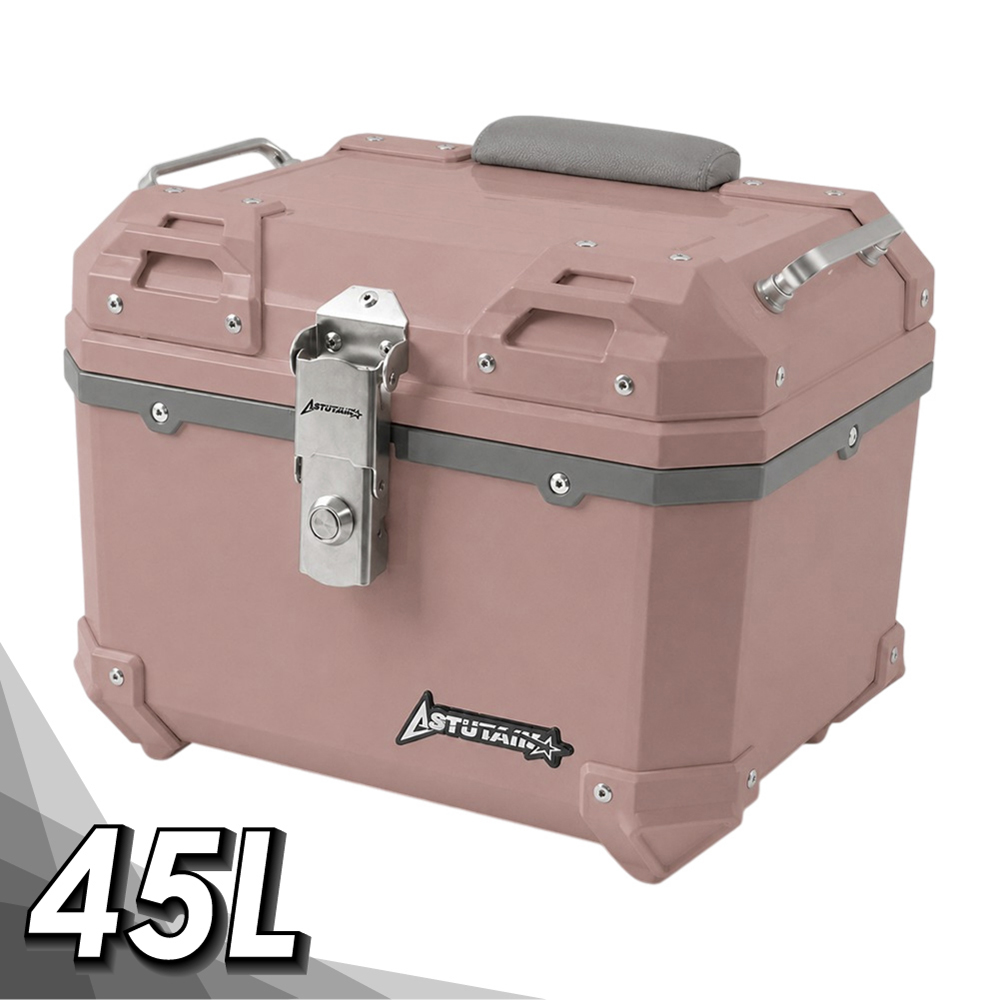 Astutain 阿斯圖坦 45L 塑合金烤漆車尾箱 機車後箱 機車後備箱 機車置物箱 機車行李箱(霧櫻/消光)