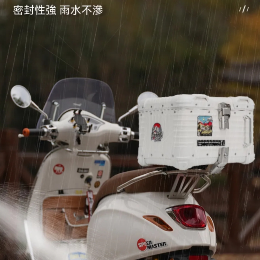 鋁合金摩托車後置物箱 40L復古機車後箱 皮革內襯機車後備箱 戶外騎行機車置物箱 密封防水機車行李箱