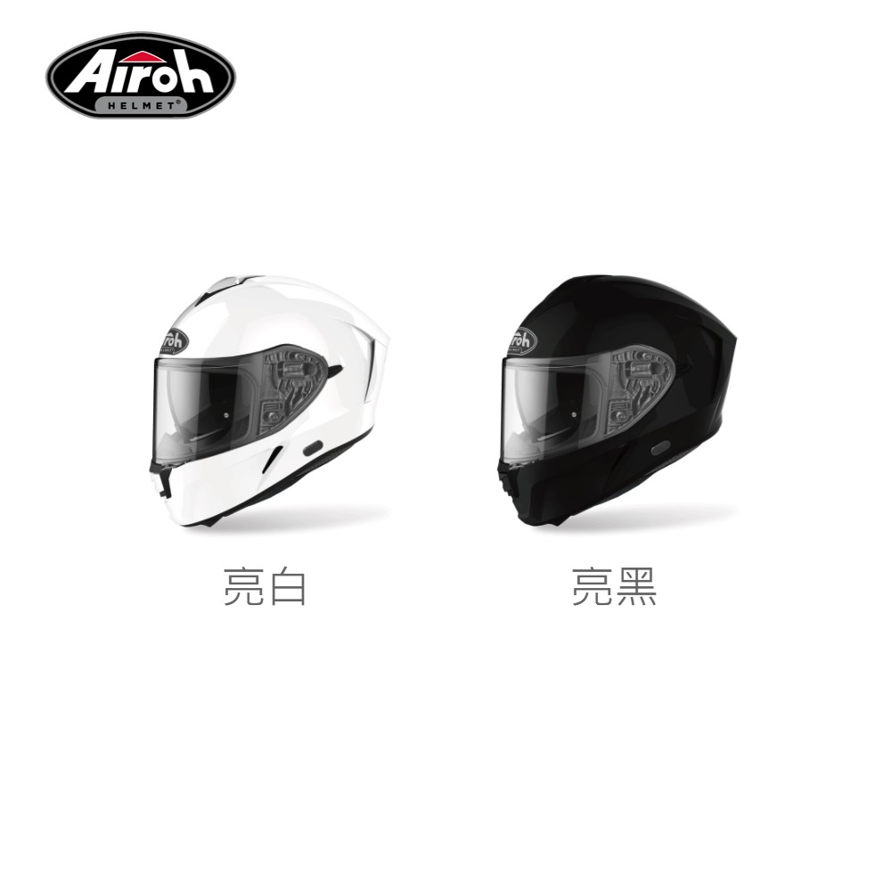 【AIROH】SPARK 全罩式安全帽 素色