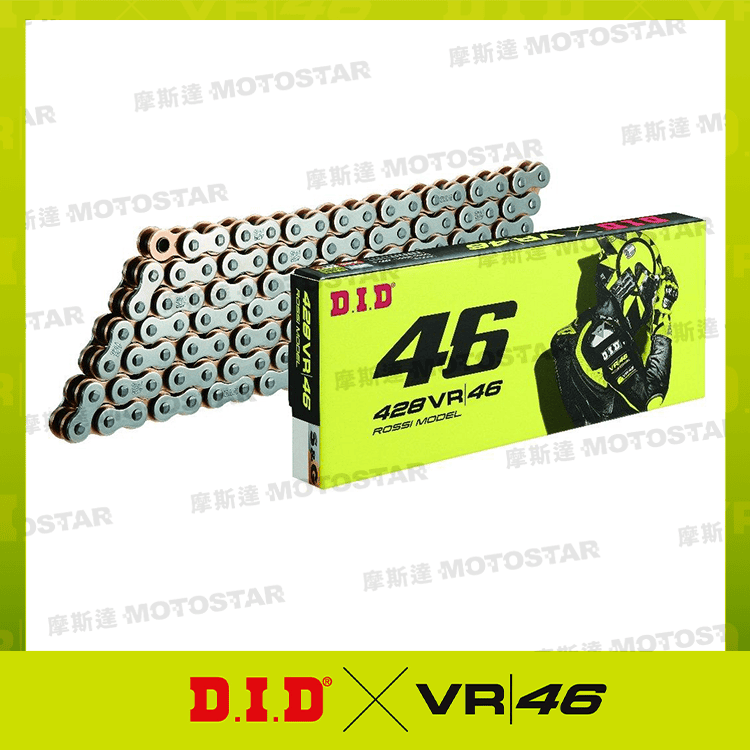 D.I.D 428 VR46 × 132FB 與車手羅西共同開發 VR46 限量白金聯名鏈條【日本原裝進口】DID鏈條