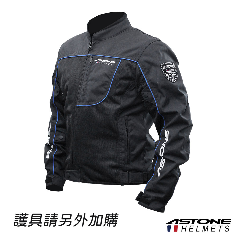 ASTONE 新款設計風馳-騎士全季型防摔衣法式簡約風格質感版型機能優質提升選用透氣耐磨材質充分提供騎乘所需的安全及機能性3D立體剪裁設計打造完美舒適度及靈活度