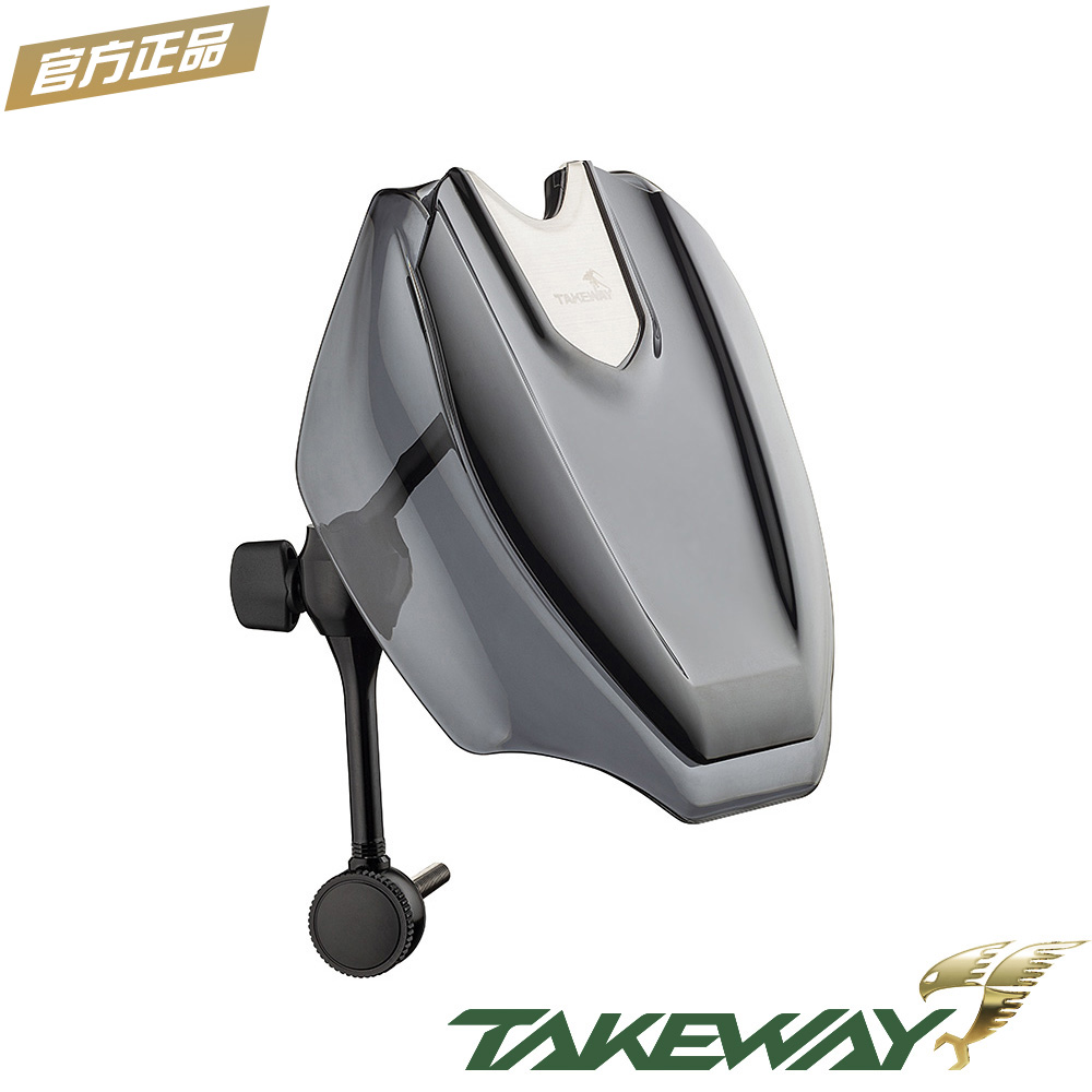 TAKEWAY 幻影遮陽罩 TSD03
