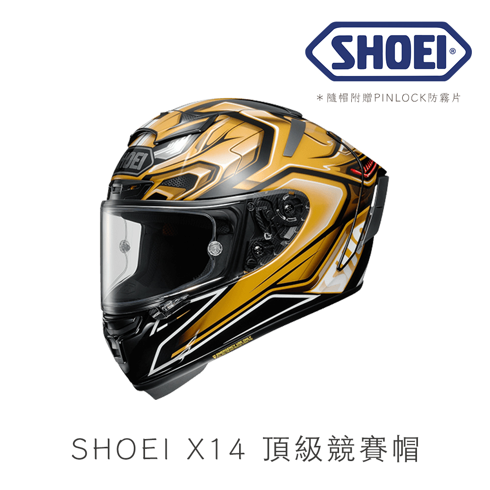 SHOEI】X-Fourteen AERODYNE TC-9 金黑頂級競技安全帽彩繪全罩安全帽x14 x-14 - PChome 24h購物