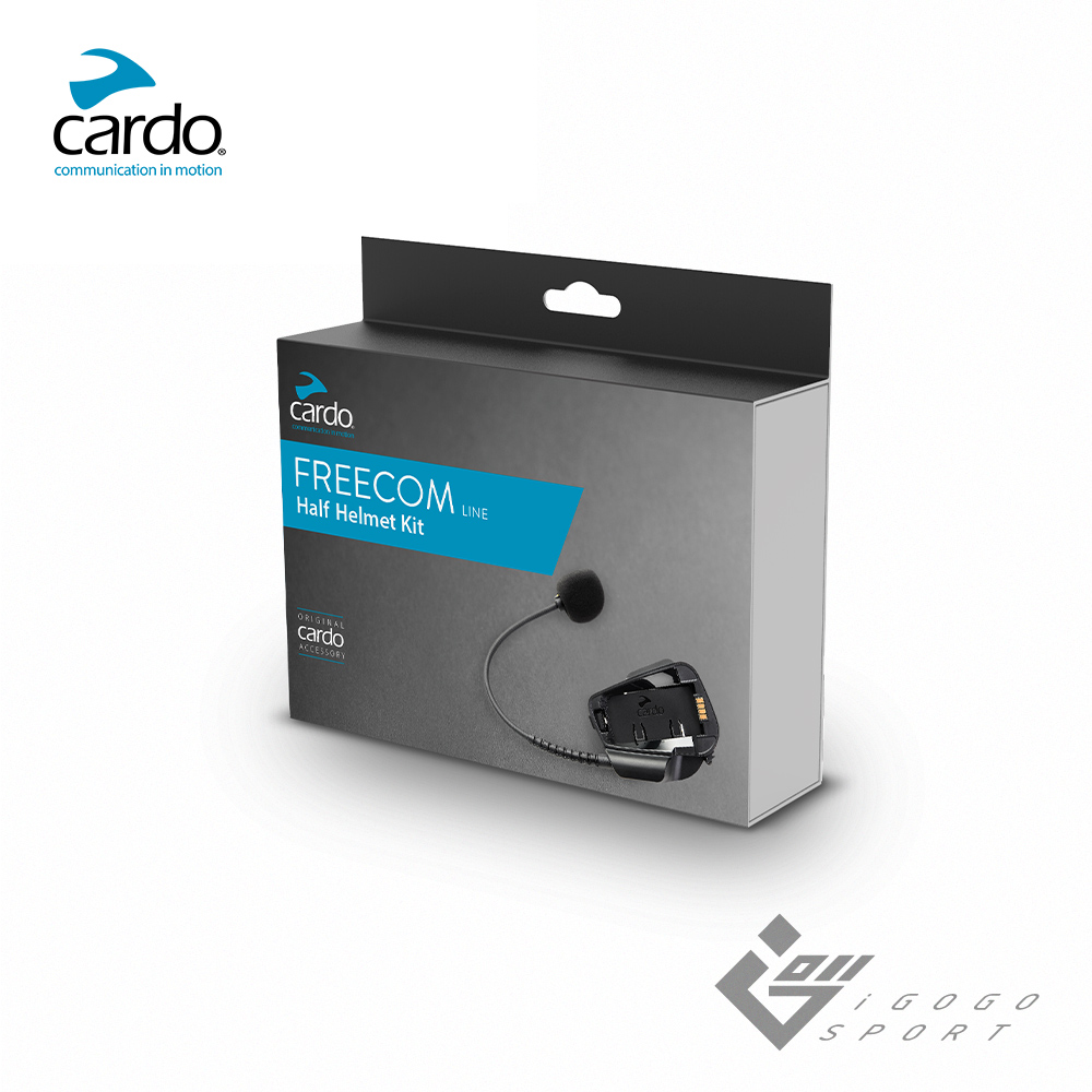 Cardo FREECOM / SPIRIT 系列半罩式基座