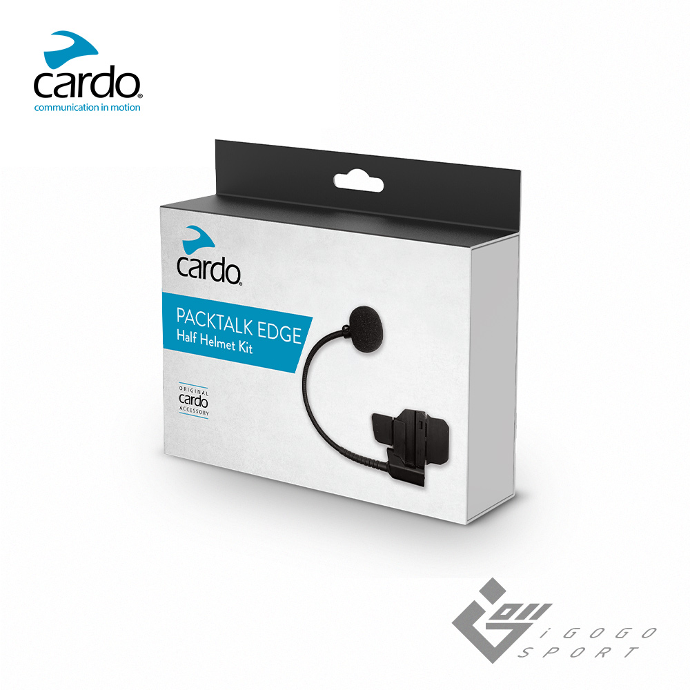 Cardo PACKTALK EDGE / NEO / PRO 半罩式基座