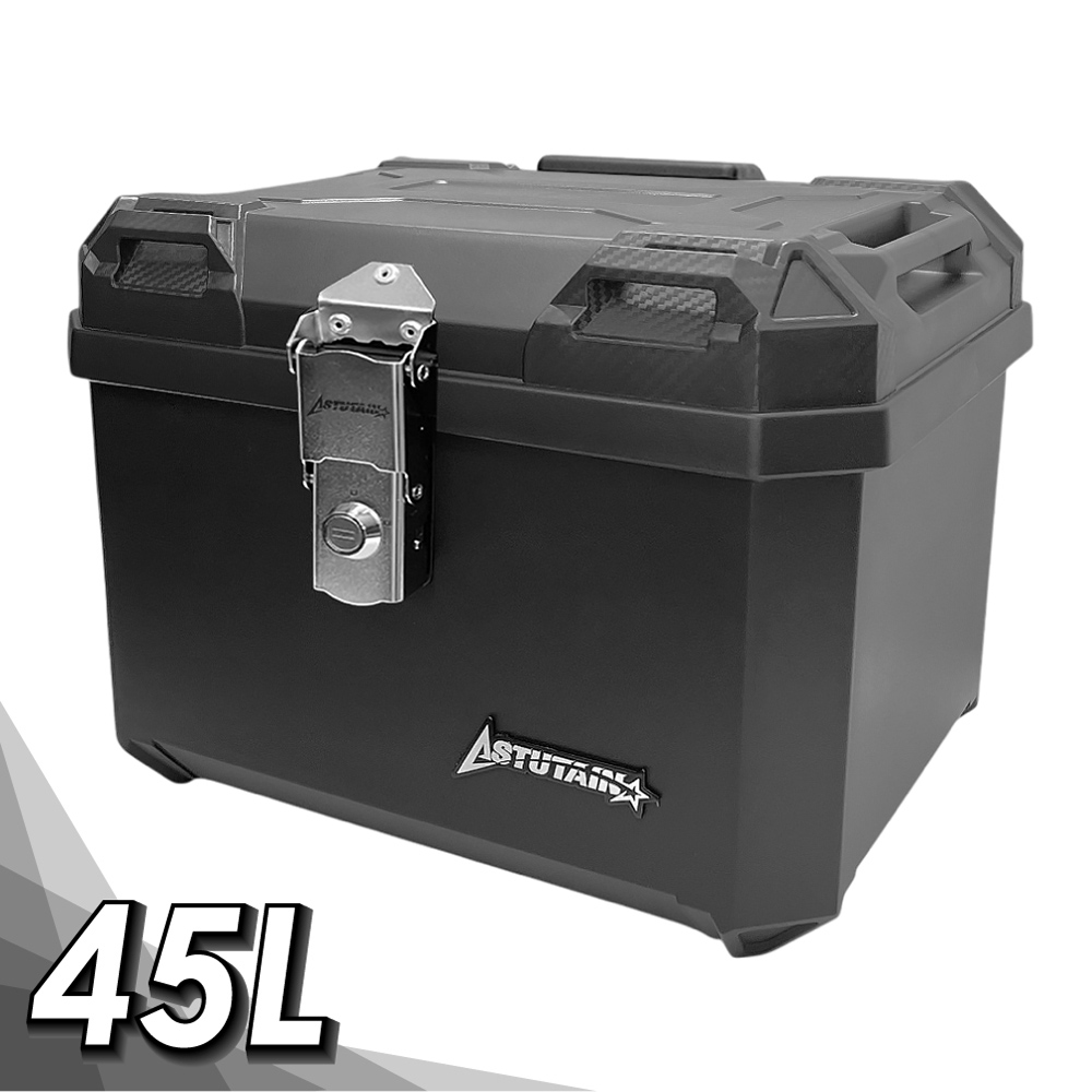 Astutain 阿斯圖坦 45L 卡夢紋一體護角 塑合金車尾箱 機車後箱 機車置物箱 機車行李箱