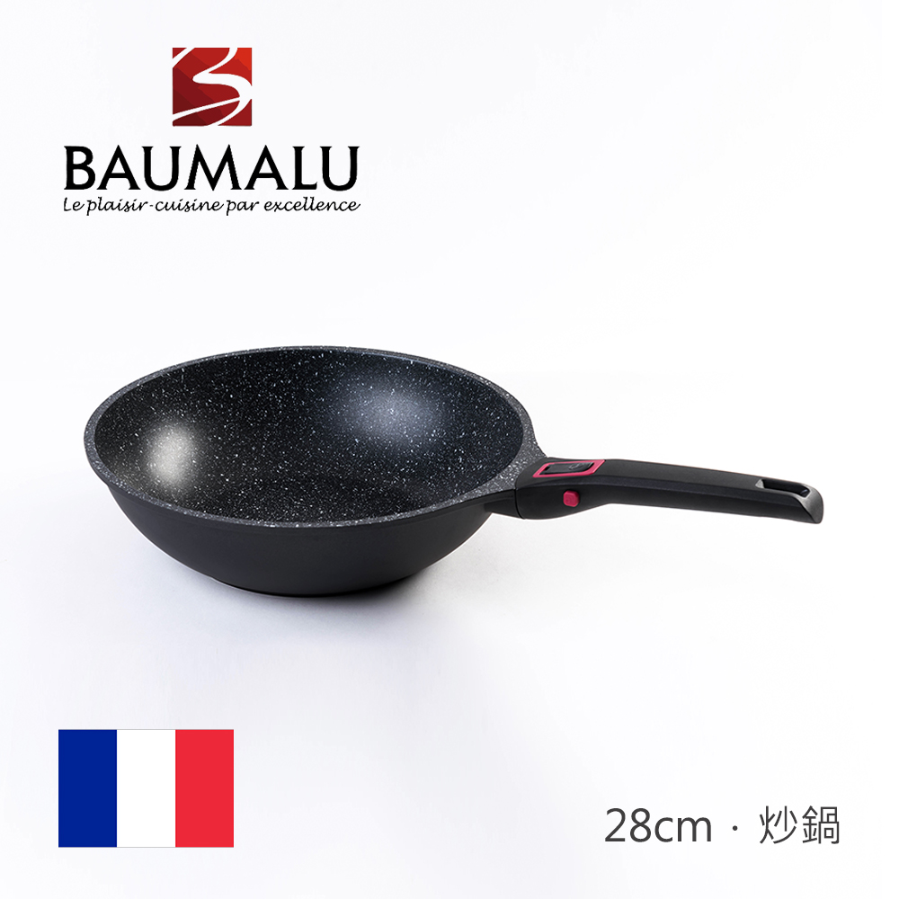 PEARL HORSE 寶馬 Baumalu 28cmGranit Pro鑄造輕量不沾炒鍋 (璐-花崗岩紋)