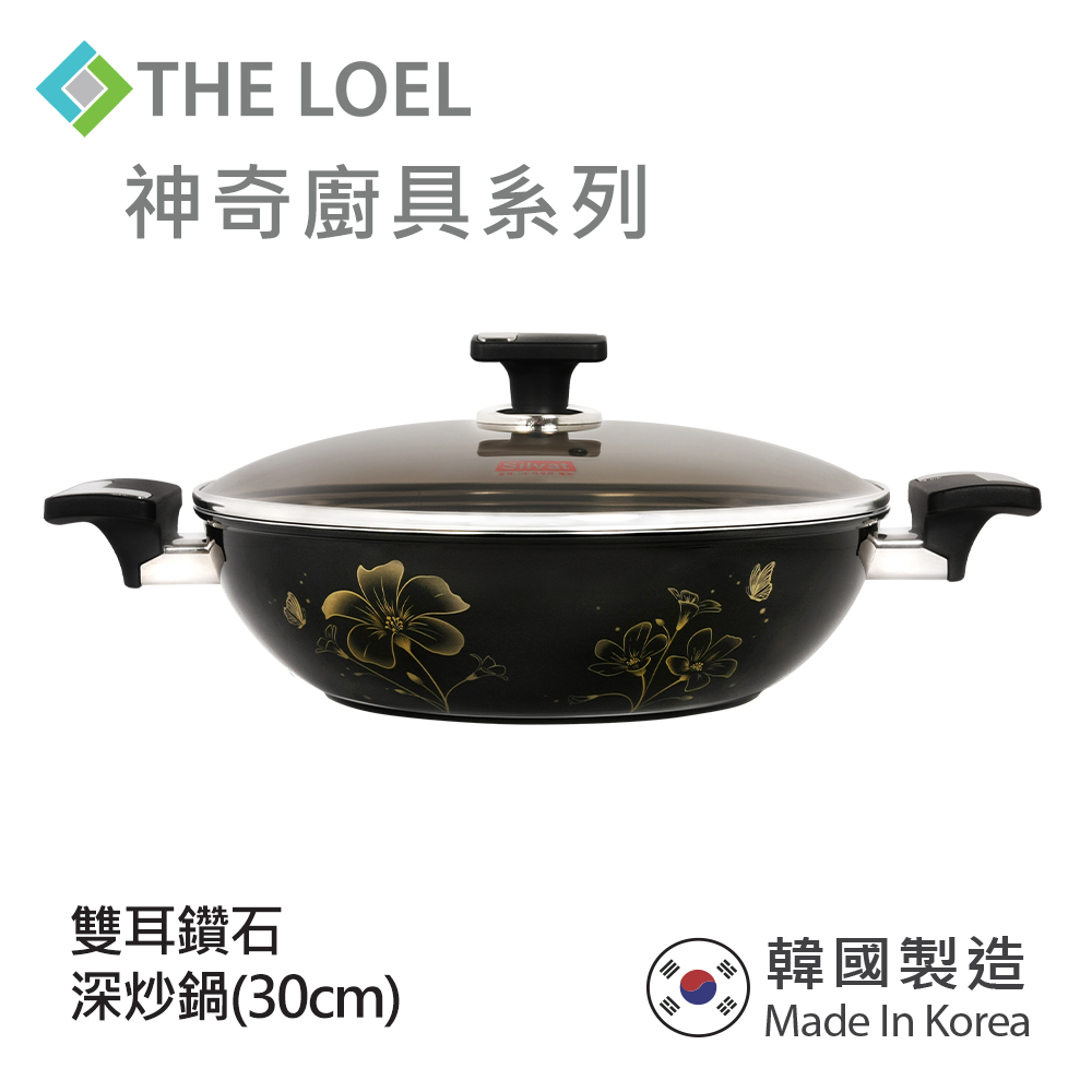 THE LOEL 雙耳鑽石不沾深炒鍋 30cm(附玻璃蓋)
