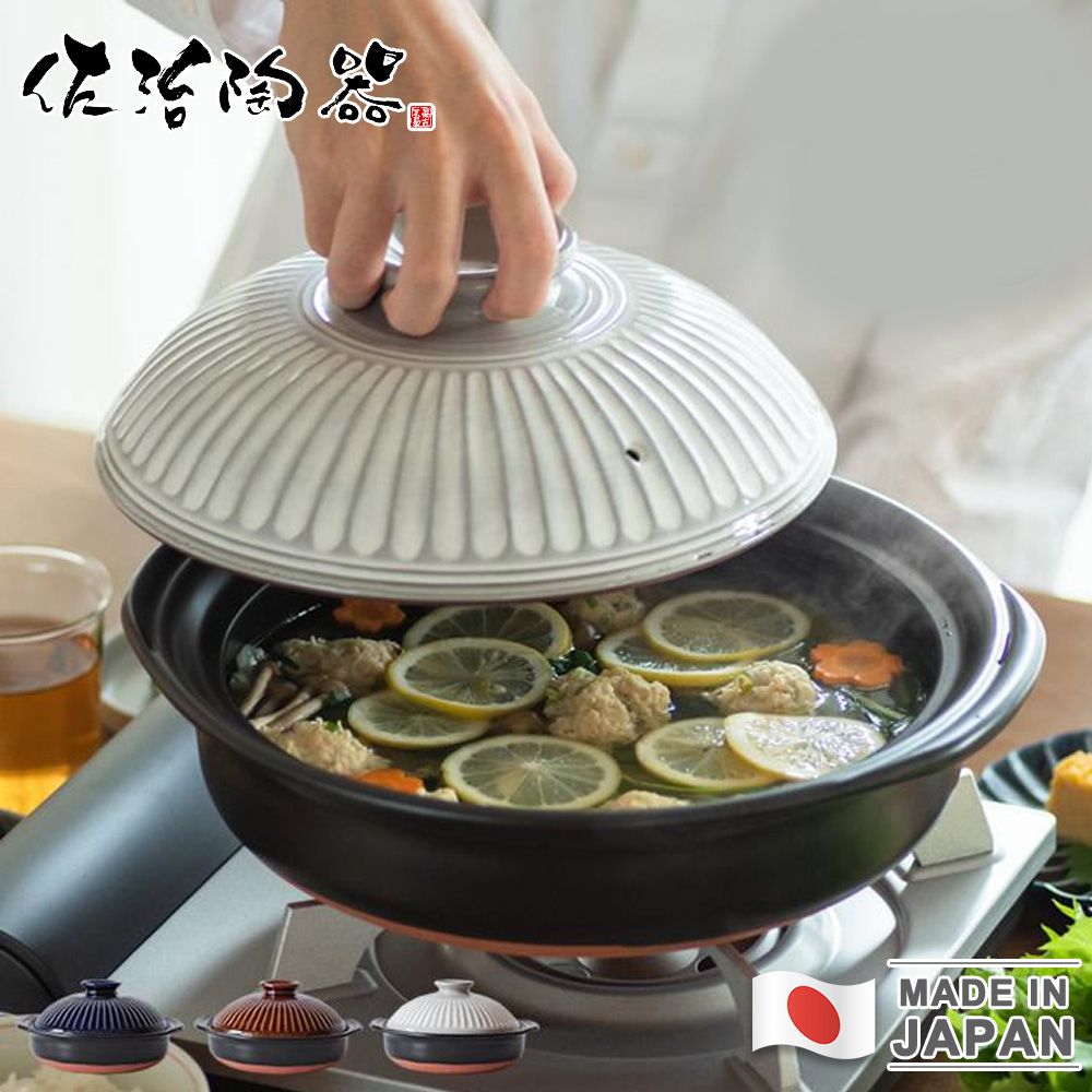佐治陶器 【日本】日本製菊花系列陶鍋/湯鍋850ML-6號