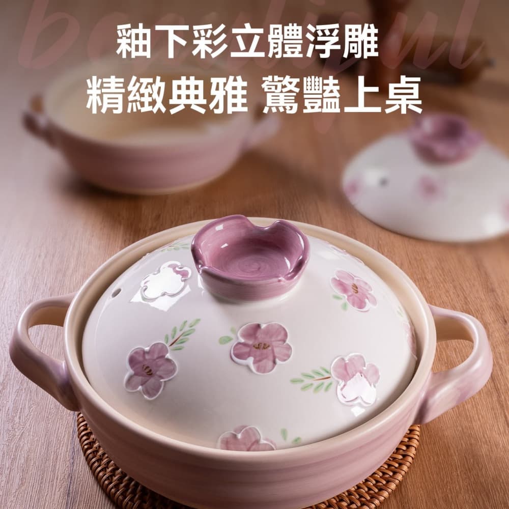 OSLE 歐適樂 砂鍋家用燃氣燉鍋陶瓷煲仔飯燉湯鍋耐高溫幹燒不裂沙鍋湯鍋