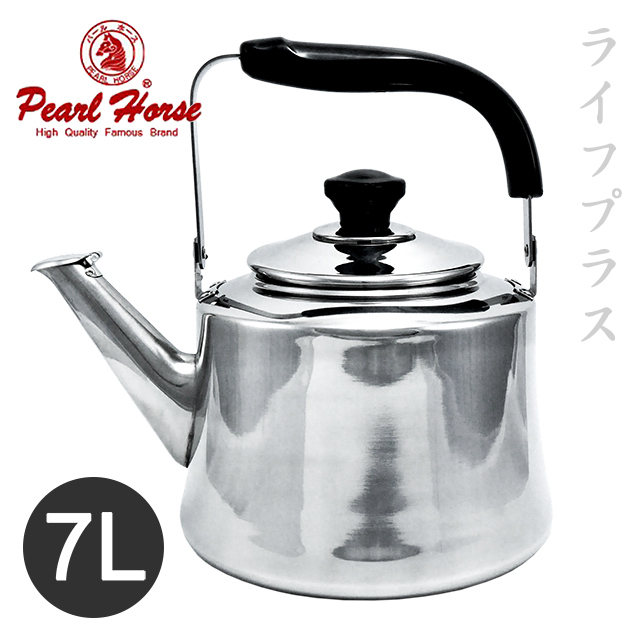 一品川流 PEARL HORSE 寶馬牌 316不鏽鋼笛音壺-7L