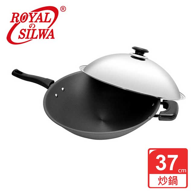 SILWA 西華 【ROYAL 皇家】超硬陽極炒鍋37cm-單柄