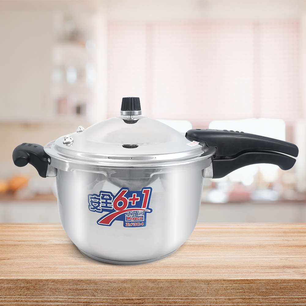 一品川流 【Miyaco】米雅可 正304不鏽鋼安全6+1壓力鍋-8L-26cm-單把 (附蒸盤)