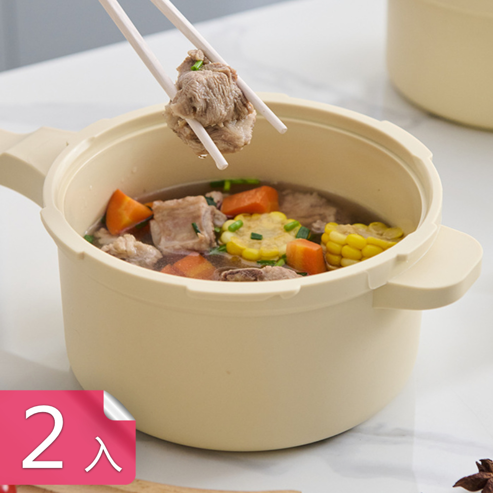 荷生活 微波快蒸保留水分壓力料理鍋 防燙手柄自帶飯勺微波爐壓力鍋-2入