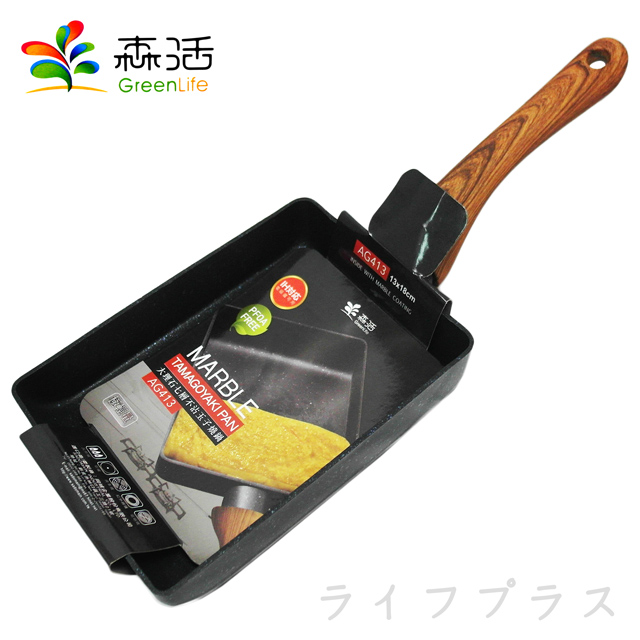 大理石七層不沾玉子燒鍋