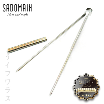 304#環保公筷夾-21cm(攜帶式)
