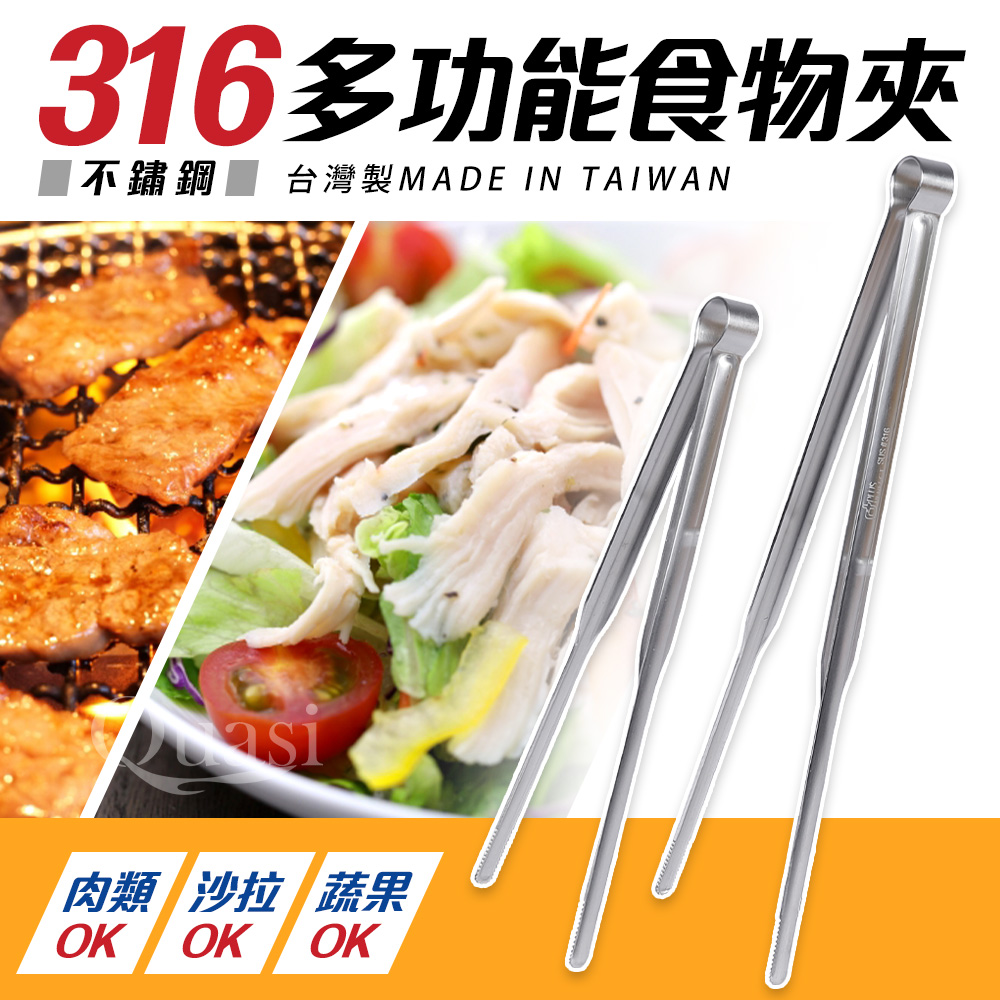2756 外国切手 中華民国 台湾 美食 料理 4連刷3組 未使用 i010005_1660983144.jpg
