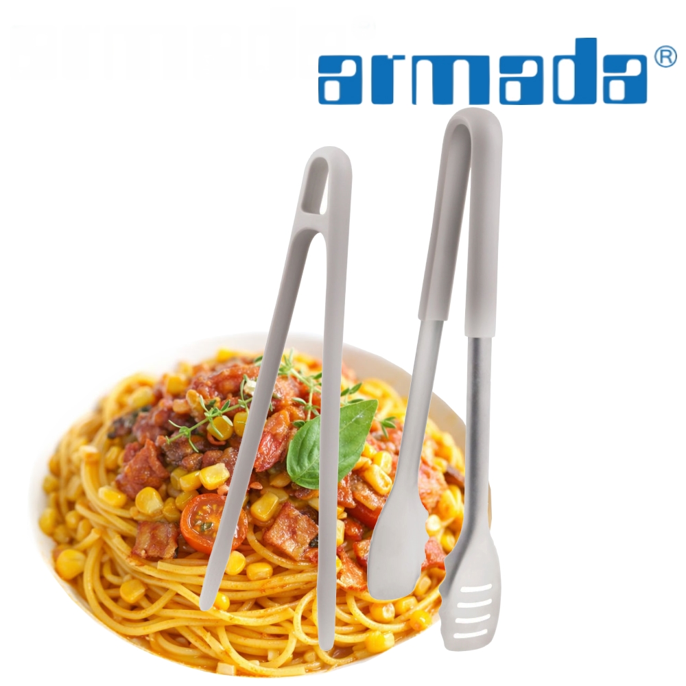 Armada 阿曼達 料理夾兩件組AMAN2T