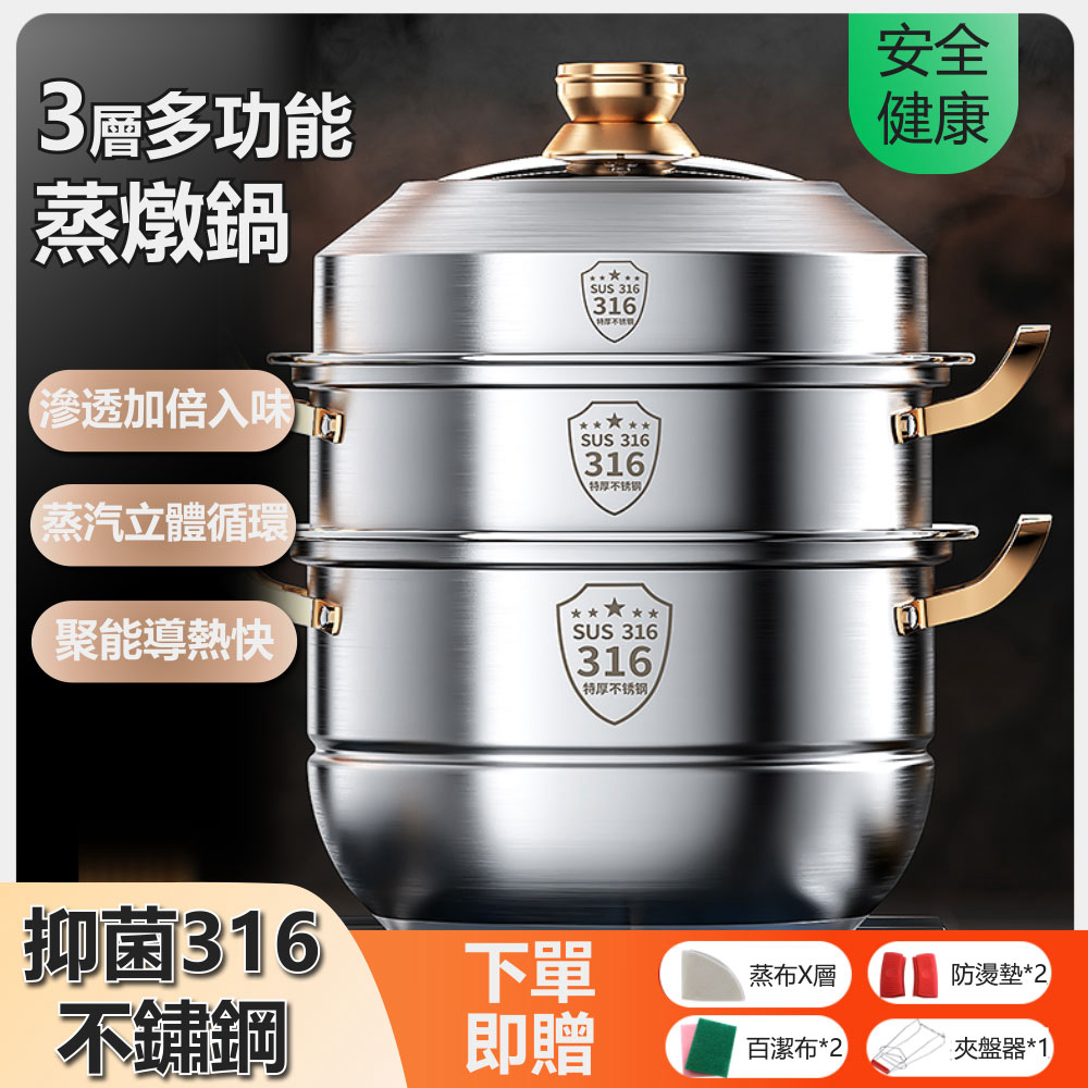 【Secaii設彩品牌店】(其他規格)