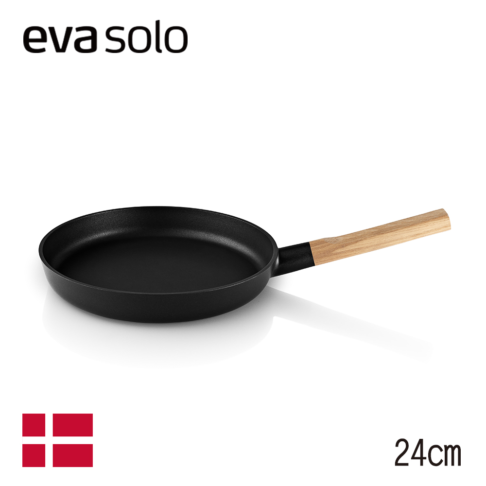 Eva Solo 丹麥Nordic鑄鋁平底鍋24cm