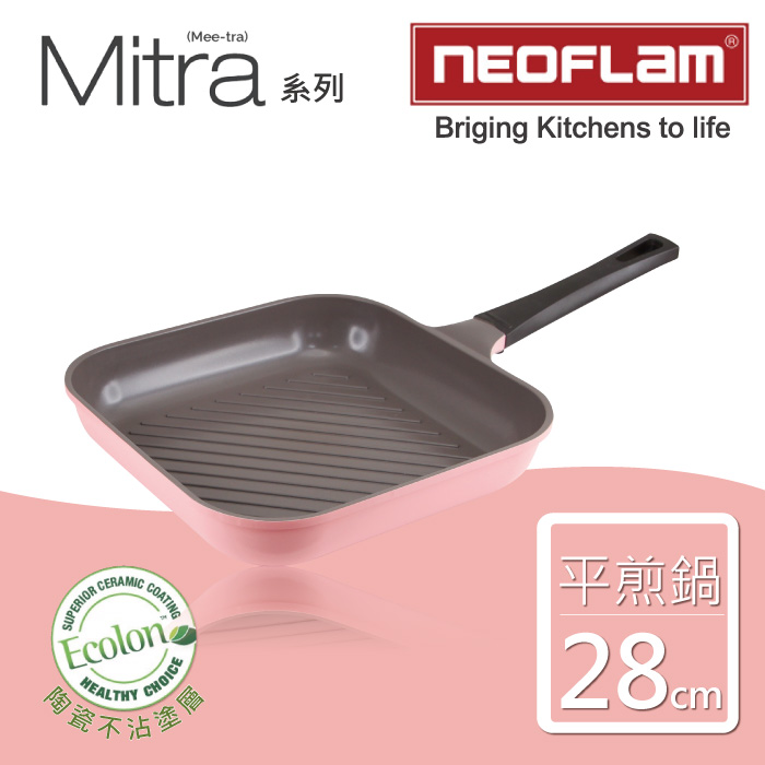 NEOFLAM 【韓國】28cm陶瓷不沾正方形斜紋平煎鍋(Mitra系列)-粉色(EC-MT-G28-PINK)