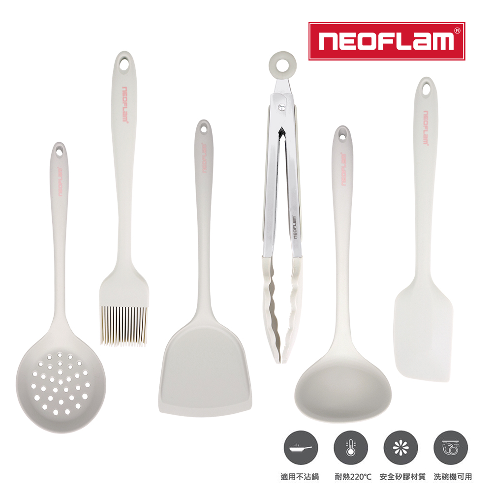Neoflam 廚房配件6件組-3色任選(鍋鏟/湯勺/漏勺/料理夾/料理刷/刮刀) - PChome 24h購物