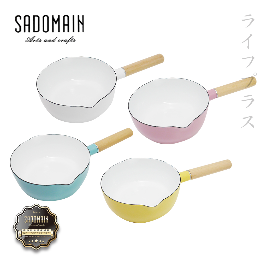 一品川流 SADOMAIN_仙德曼琺瑯單柄雪平鍋-18cm / 1.6L-1支