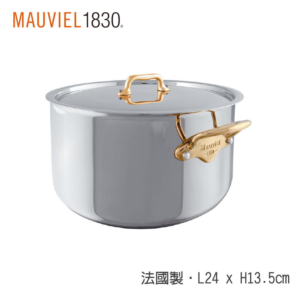 MAUVIEL 莫維爾 COOKb雙耳湯鍋24cm-附蓋