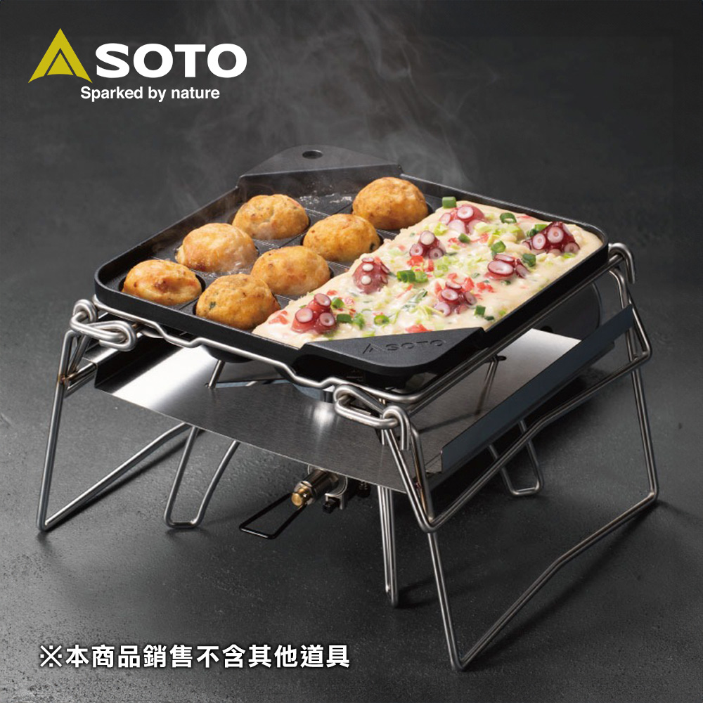 SOTO 章魚燒不沾烤盤 ST-3114 (14孔) 露營點心烤盤