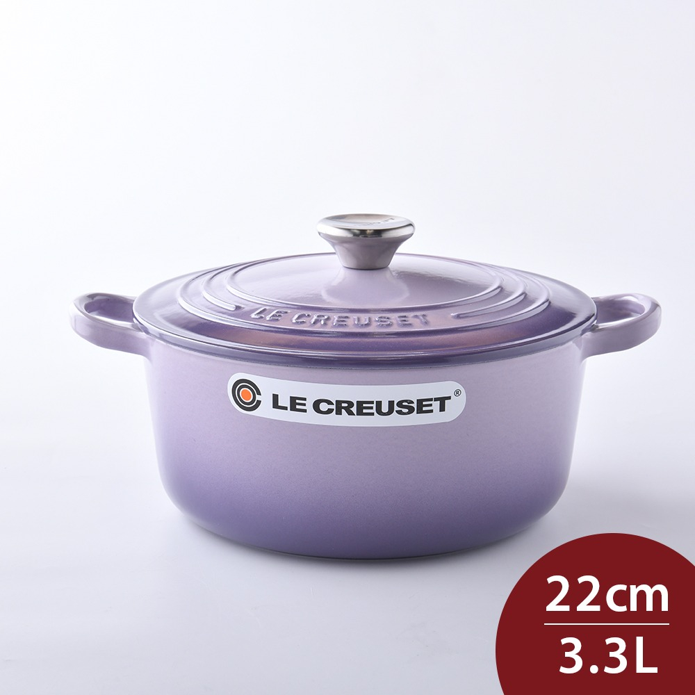 le creuset 鍋紫22cm - 比價撿便宜- 優惠與推薦- 2023年11月